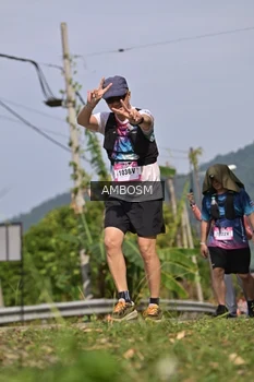 Runner Photo 5057471