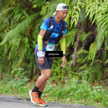 Runner Photo 5057474