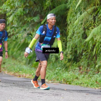 Runner Photo 5057475