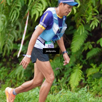 Runner Photo 5057477