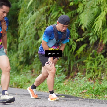 Runner Photo 5057479