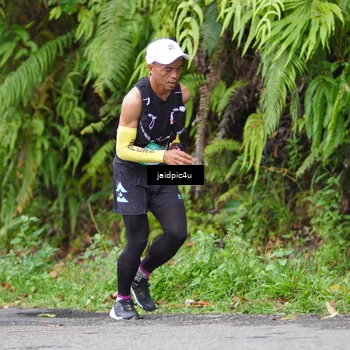 Runner Photo 5057498