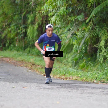 Runner Photo 5057504