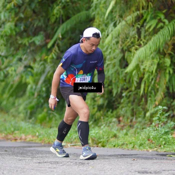 Runner Photo 5057507