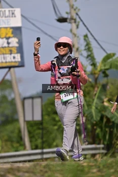 Runner Photo 5057509