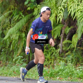 Runner Photo 5057517
