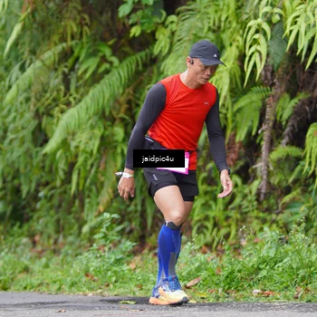 Runner Photo 5057524