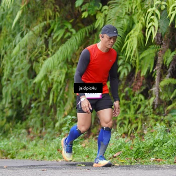 Runner Photo 5057525