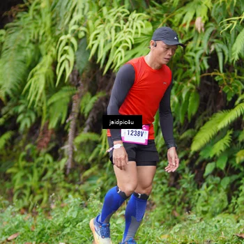Runner Photo 5057532