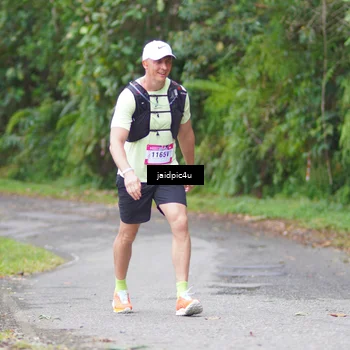 Runner Photo 5057535