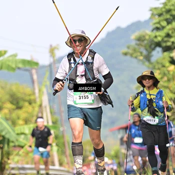 Runner Photo 5057551