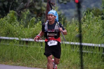Runner Photo 5057637