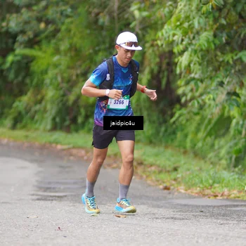 Runner Photo 5057682