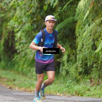Runner Photo 5057702