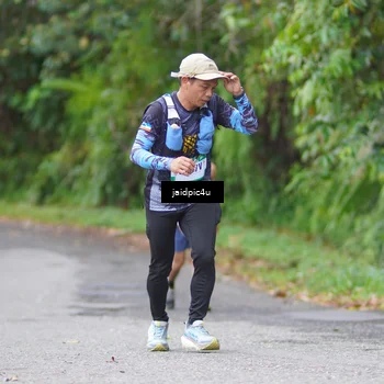 Runner Photo 5057718