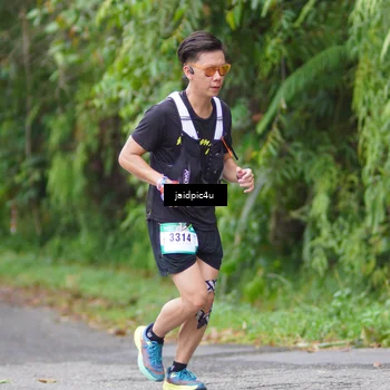 Runner Photo 5057901