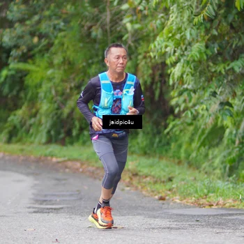 Runner Photo 5057905
