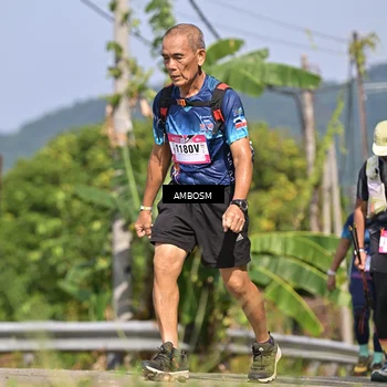 Runner Photo 5057961
