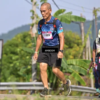 Runner Photo 5057978