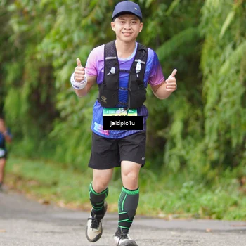Runner Photo 5057985