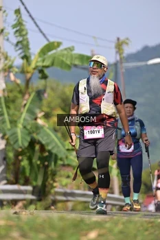 Runner Photo 5058011
