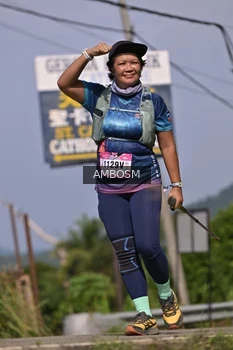 Runner Photo 5058092