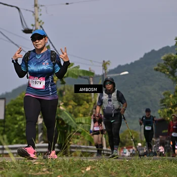 Runner Photo 5058109