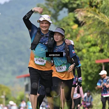 Runner Photo 5058271