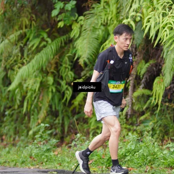 Runner Photo 5058279