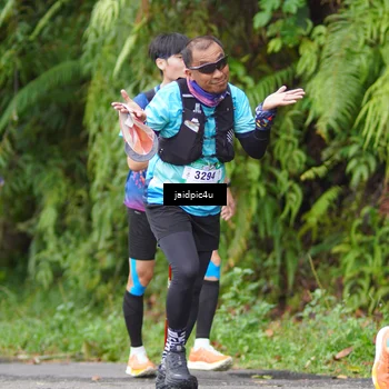 Runner Photo 5058328