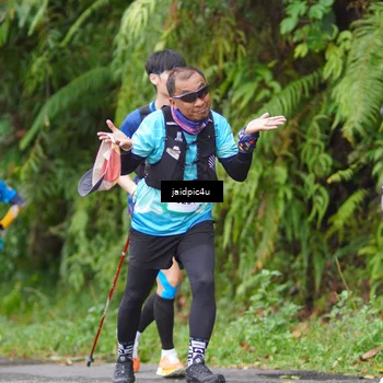 Runner Photo 5058338