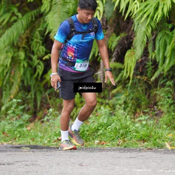 Runner Photo 5058428