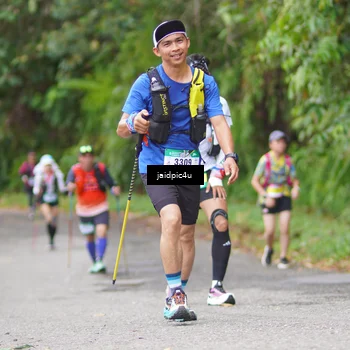 Runner Photo 5058439