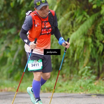Runner Photo 5058464
