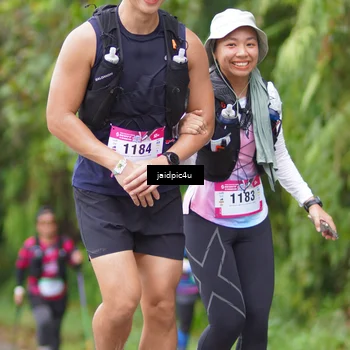 Runner Photo 5058504