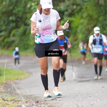 Runner Photo 5058524