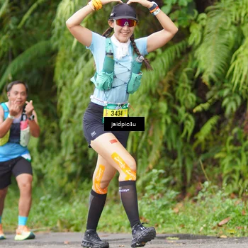 Runner Photo 5058591
