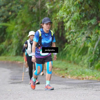 Runner Photo 5058663