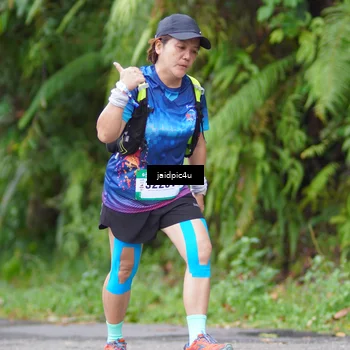 Runner Photo 5058666