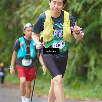 Runner Photo 5058707