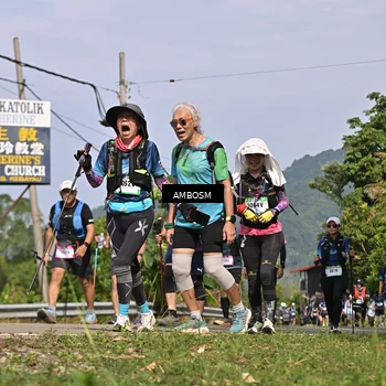 Runner Photo 5058798