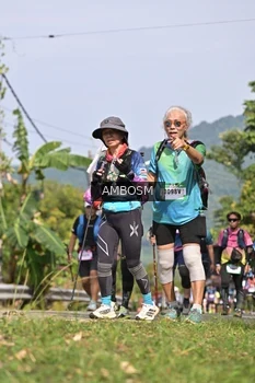 Runner Photo 5058801