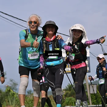 Runner Photo 5058823