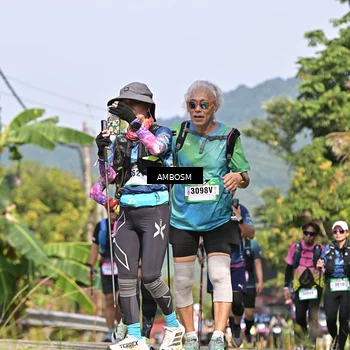 Runner Photo 5058825