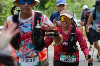 Runner Photo 5058893