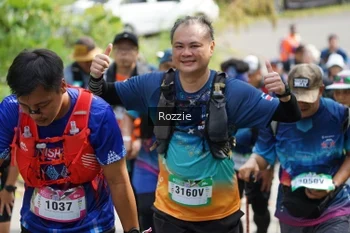 Runner Photo 5059064