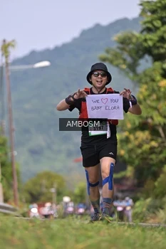 Runner Photo 5059162