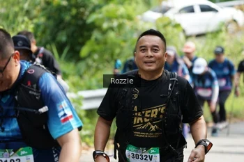 Runner Photo 5059195