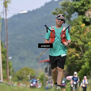 Runner Photo 5059627