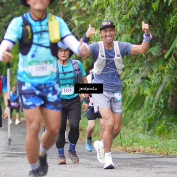 Runner Photo 5059904